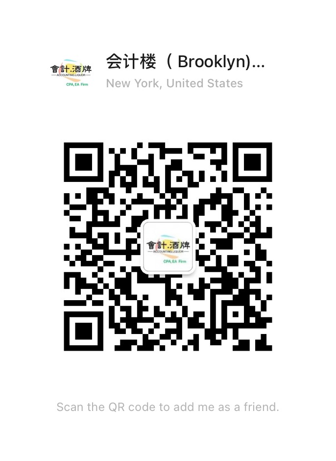 微信公众号